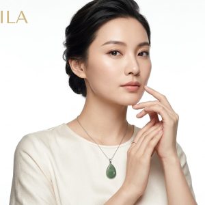 GREEN AVENTURINE